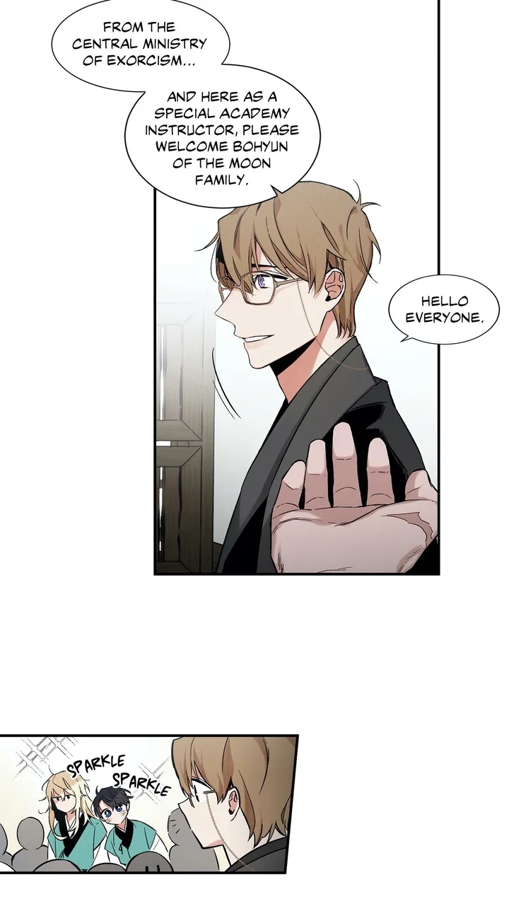 Cradle of Imae Chapter 2 page 13 - 