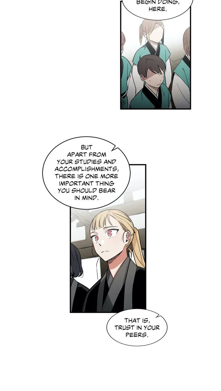Cradle of Imae Chapter 2 page 15 - 