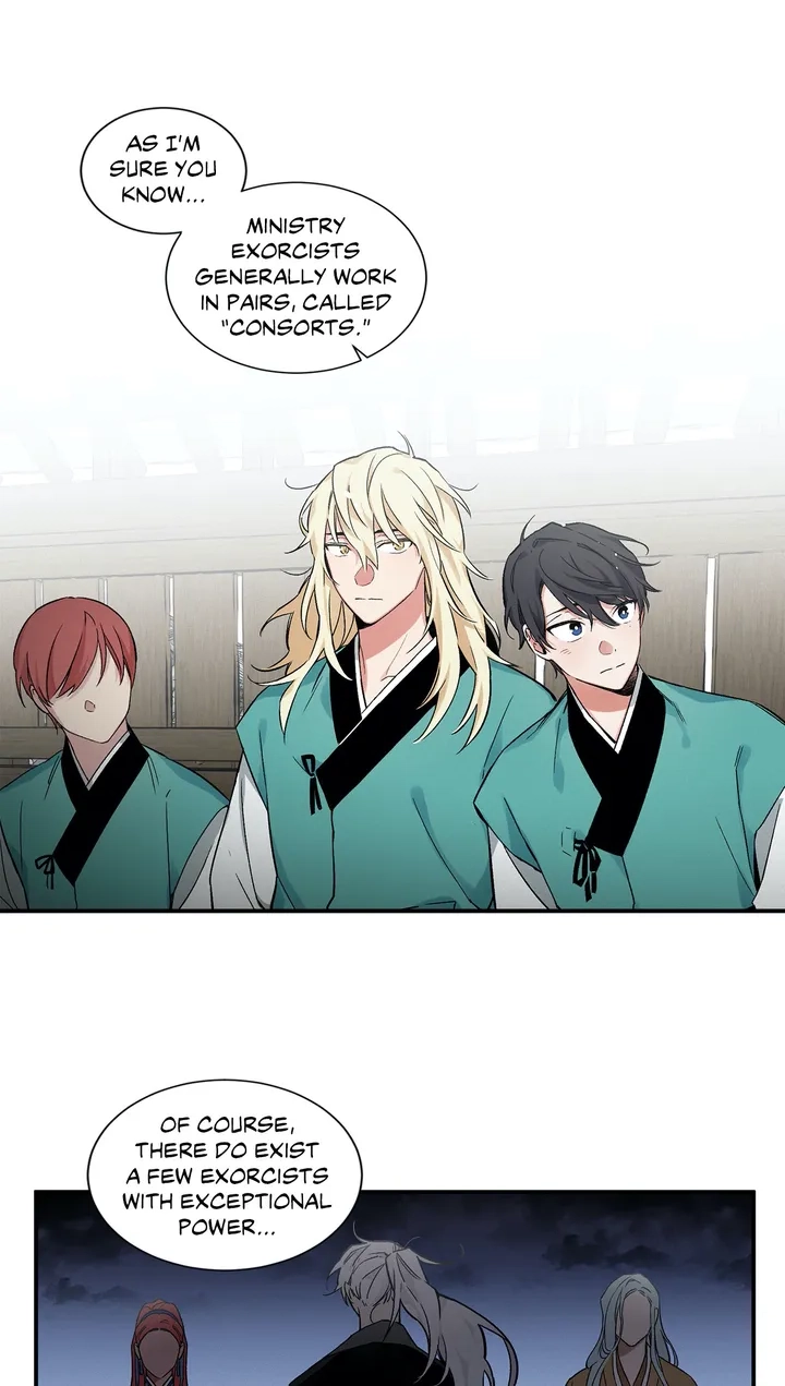 Cradle of Imae Chapter 2 page 16 - 