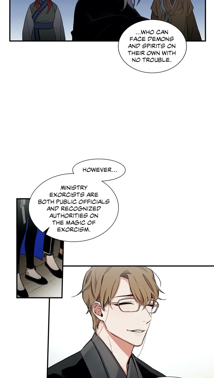 Cradle of Imae Chapter 2 page 17 - 