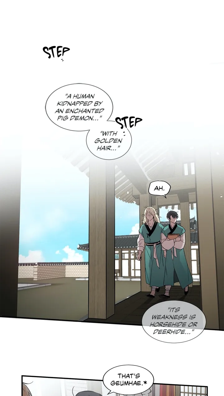 Cradle of Imae Chapter 2 page 21 - 