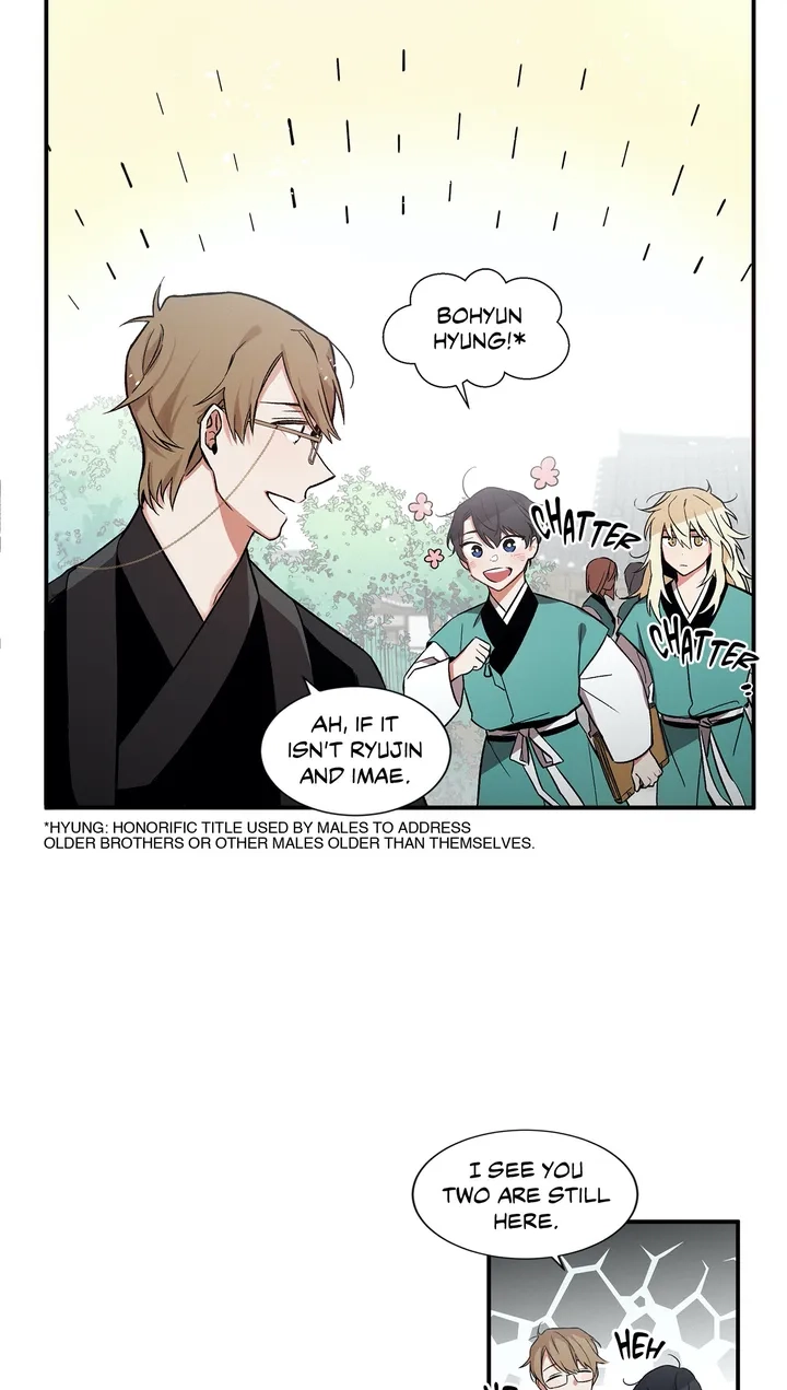 Cradle of Imae Chapter 2 page 23 - 