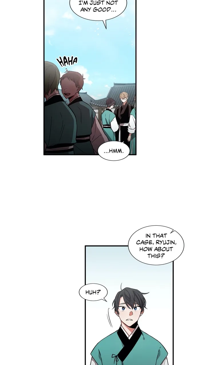 Cradle of Imae Chapter 2 page 27 - 