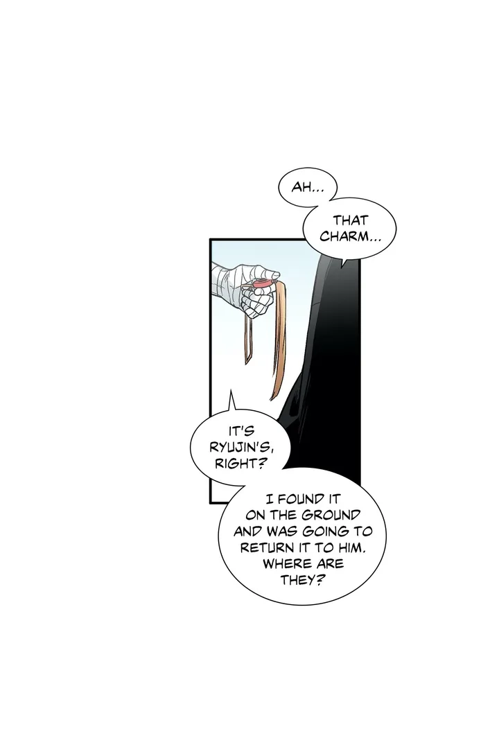 Cradle of Imae Chapter 2 page 31 - 