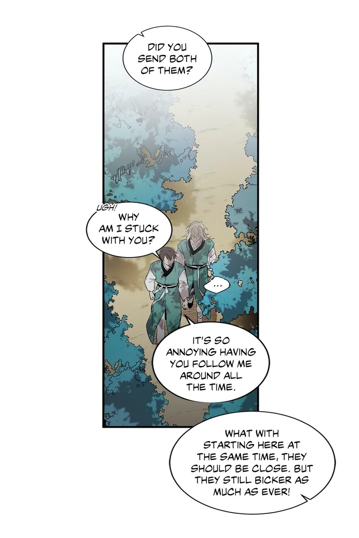Cradle of Imae Chapter 2 page 33 - 