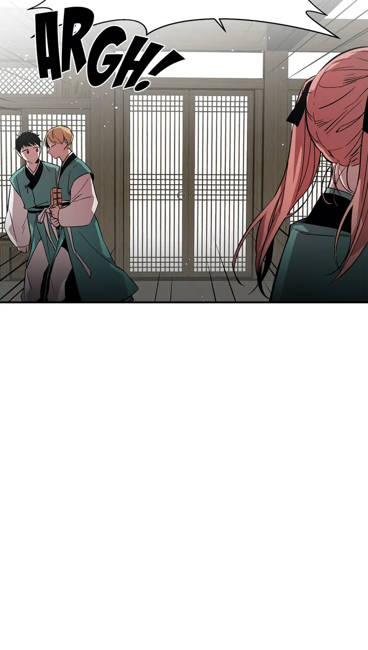 Cradle of Imae Chapter 2 page 7 - 