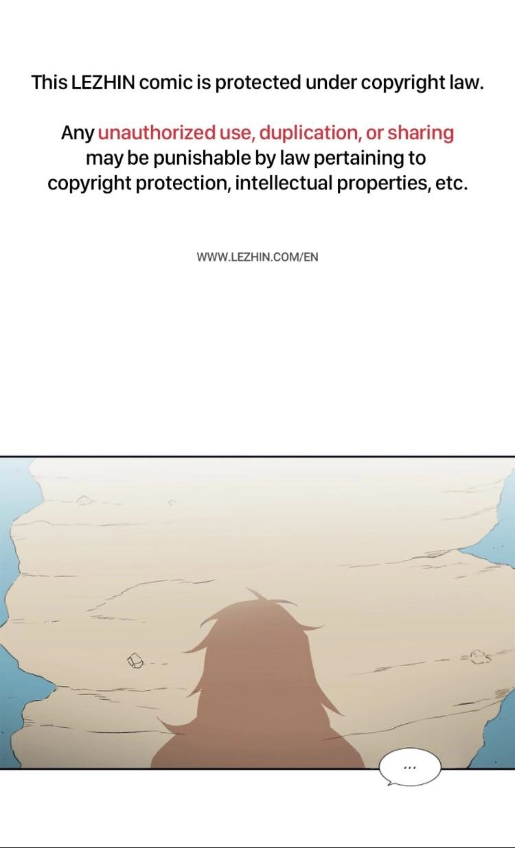 Cradle of Imae Chapter 21 page 1 - 