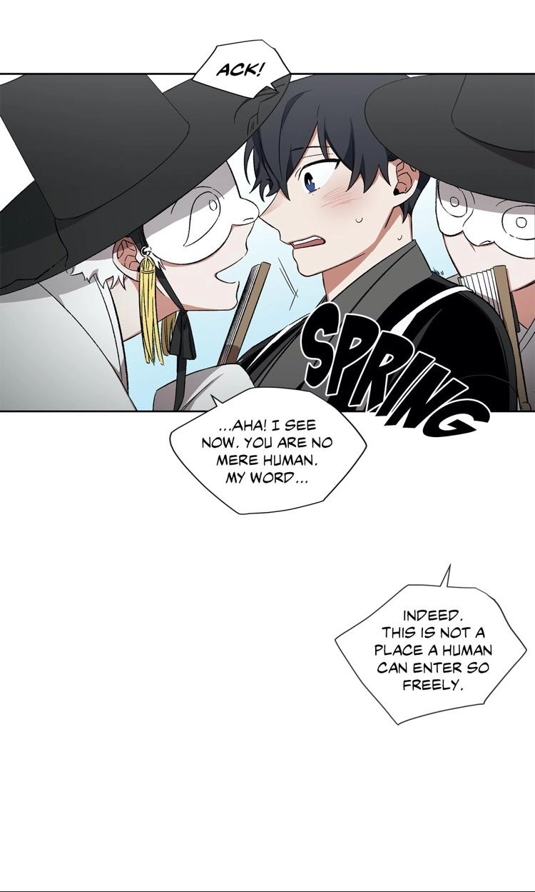 Cradle of Imae Chapter 21 page 11 - 