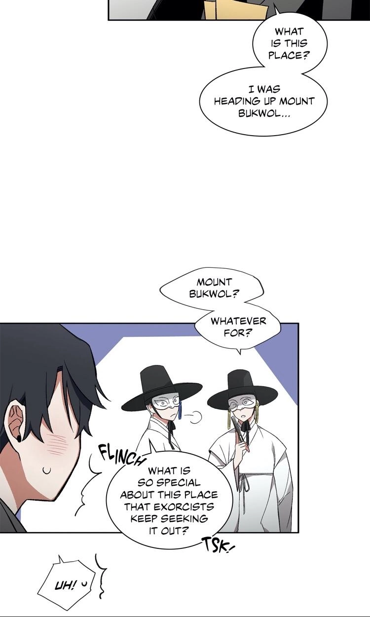 Cradle of Imae Chapter 21 page 13 - 