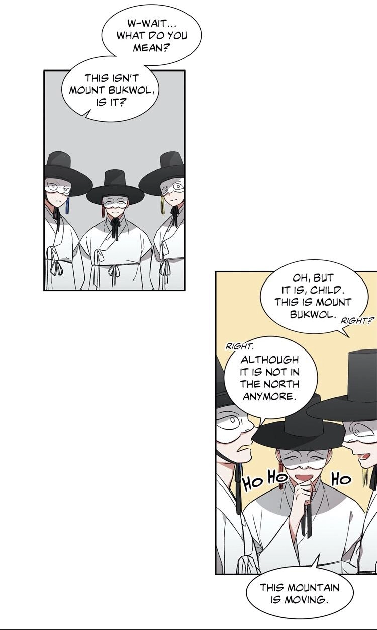 Cradle of Imae Chapter 21 page 14 - 