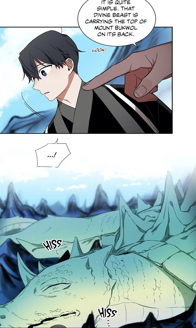 Cradle of Imae Chapter 21 page 17 - 