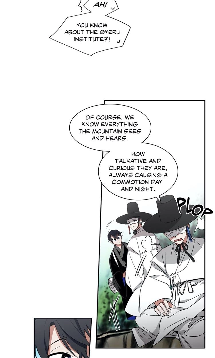 Cradle of Imae Chapter 21 page 19 - 