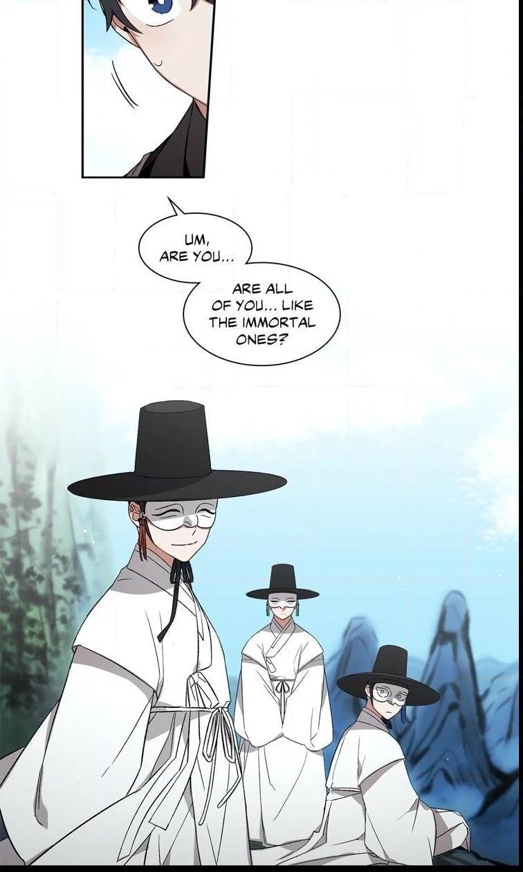 Cradle of Imae Chapter 21 page 20 - 