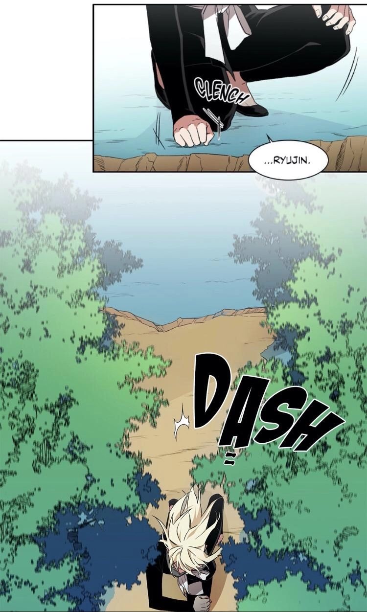 Cradle of Imae Chapter 21 page 3 - 