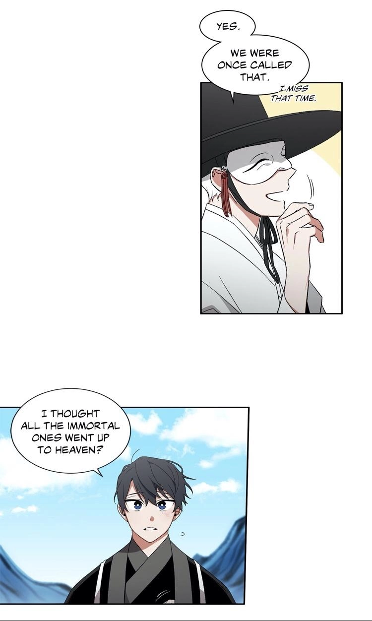 Cradle of Imae Chapter 21 page 21 - 