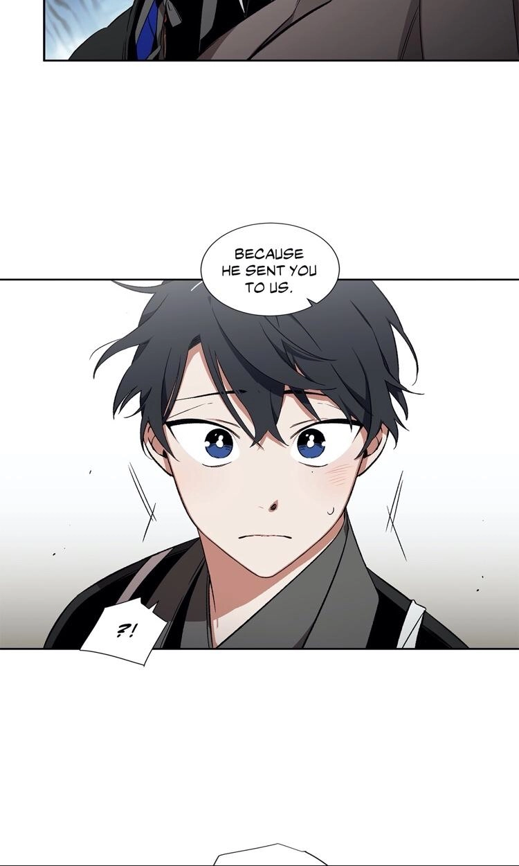 Cradle of Imae Chapter 21 page 25 - 