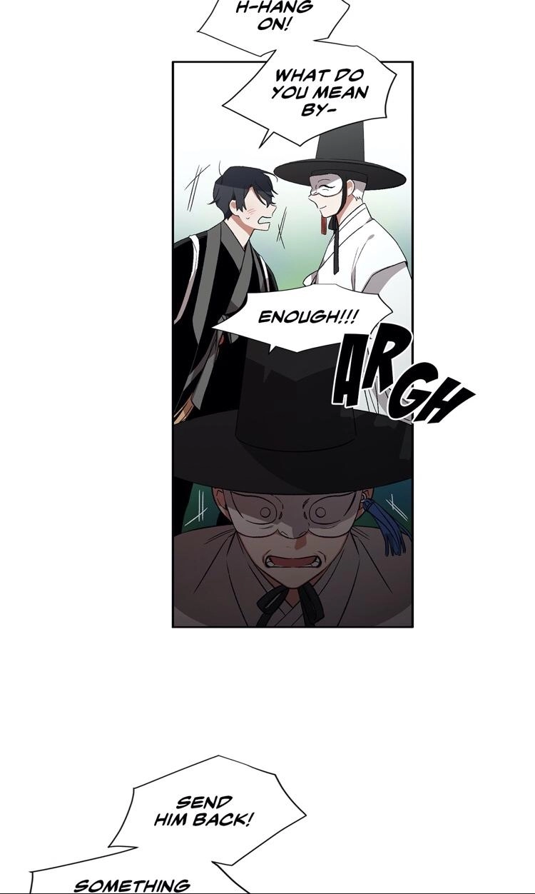 Cradle of Imae Chapter 21 page 26 - 
