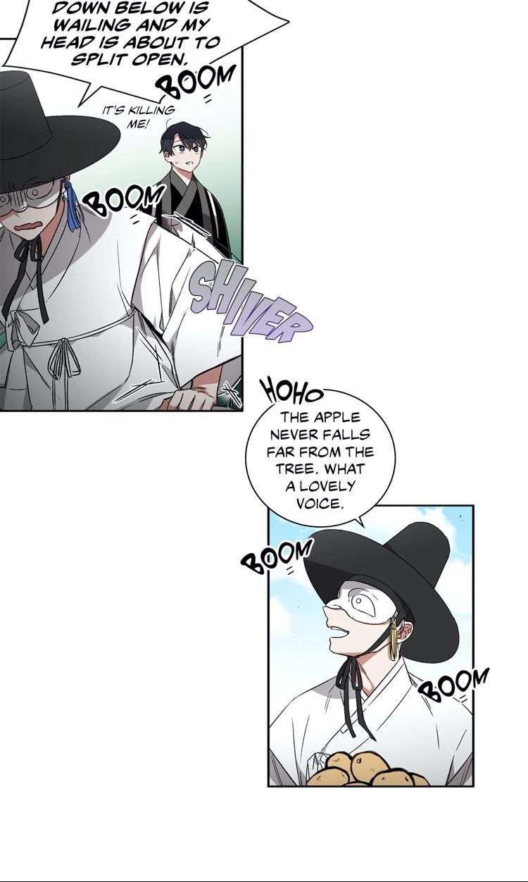 Cradle of Imae Chapter 21 page 27 - 
