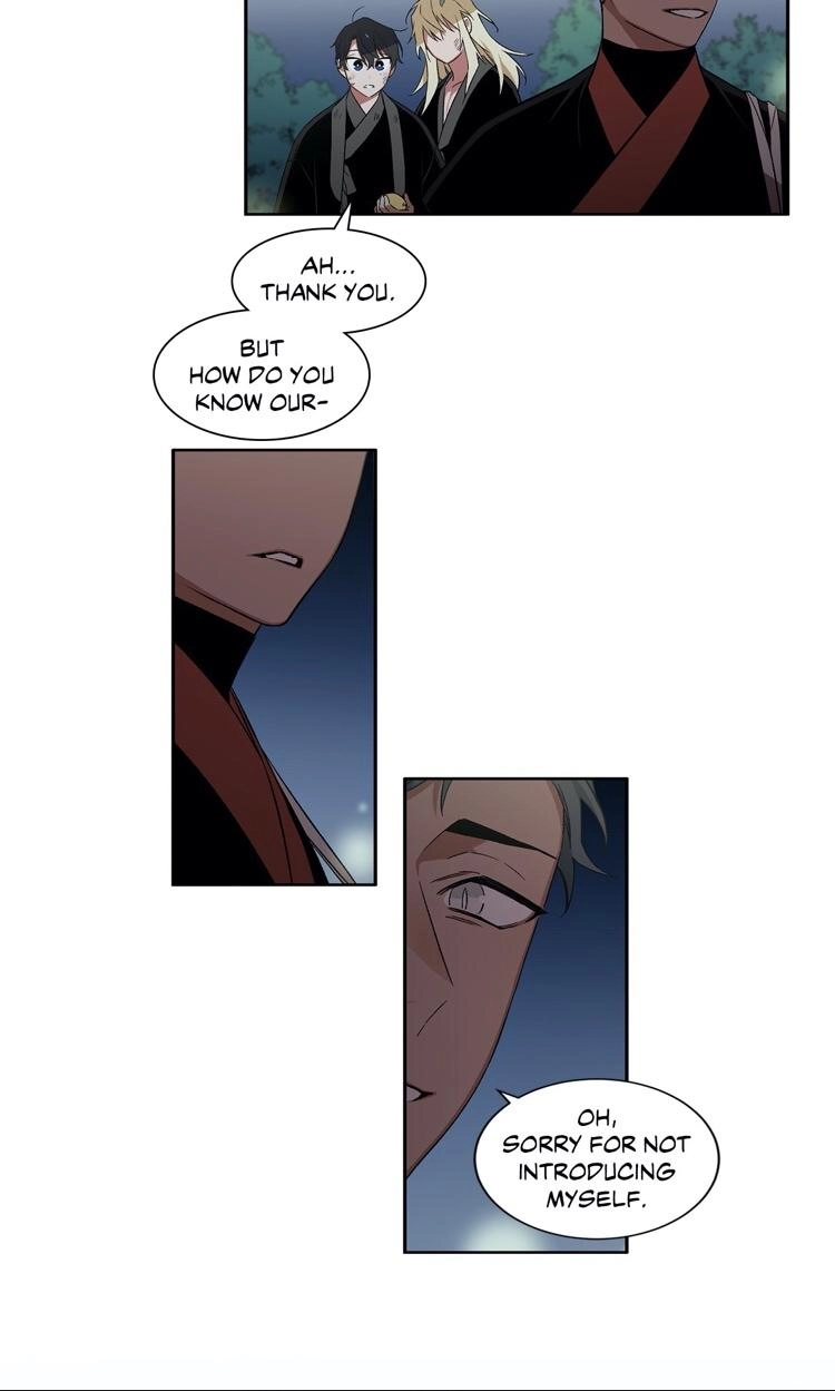 Cradle of Imae Chapter 21 page 41 - 