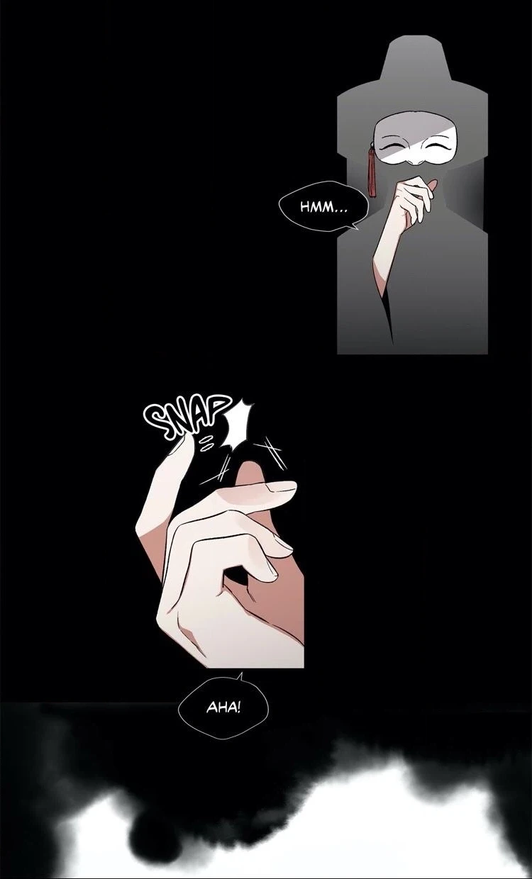 Cradle of Imae Chapter 21 page 8 - 