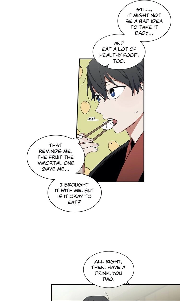 Cradle of Imae Chapter 22 page 12 - 