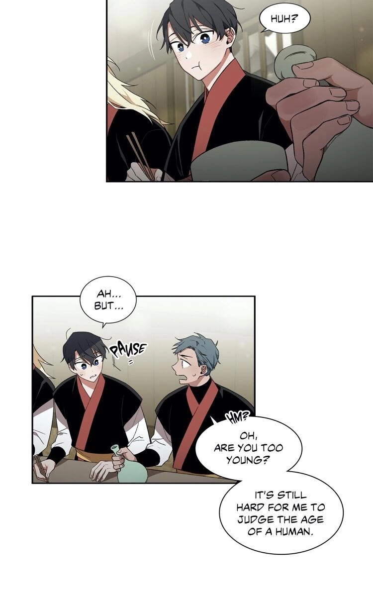 Cradle of Imae Chapter 22 page 13 - 