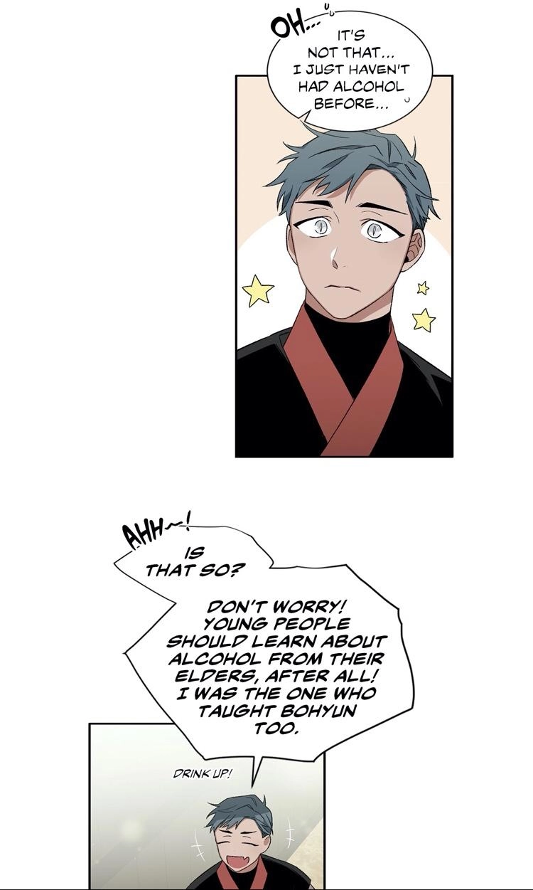 Cradle of Imae Chapter 22 page 14 - 