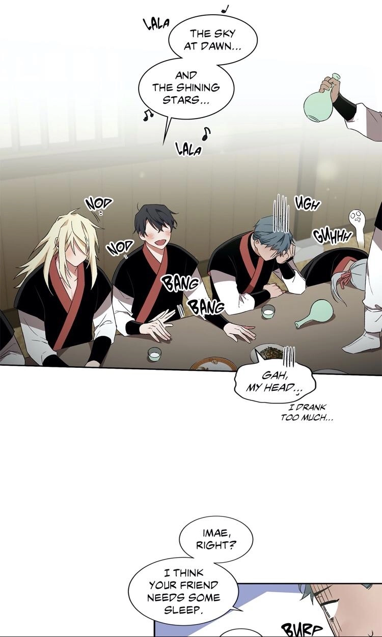 Cradle of Imae Chapter 22 page 16 - 