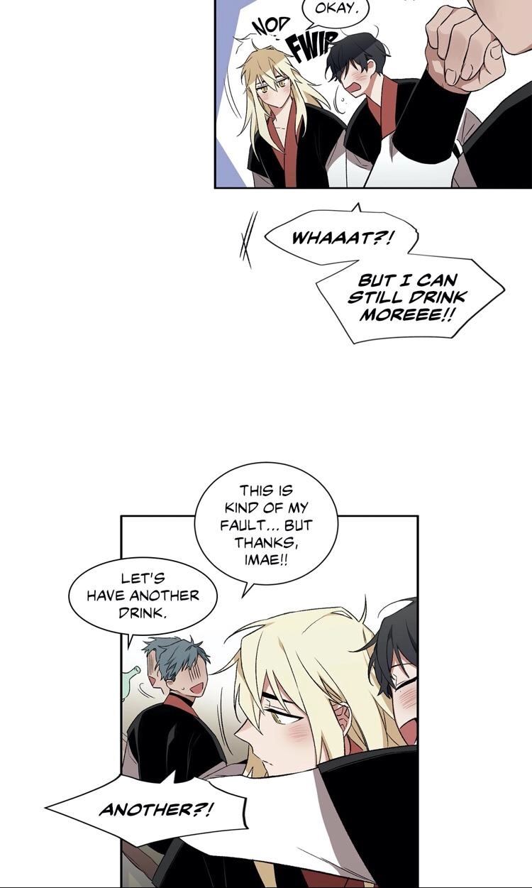 Cradle of Imae Chapter 22 page 17 - 