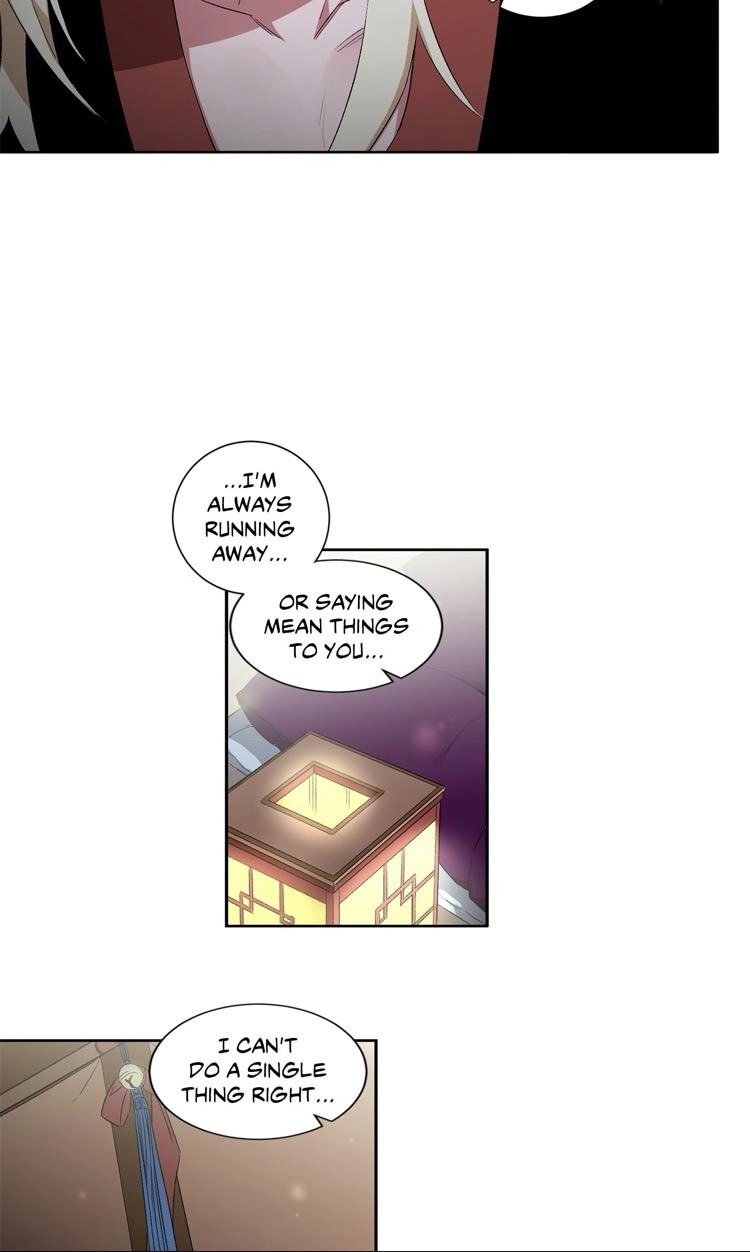 Cradle of Imae Chapter 22 page 25 - 