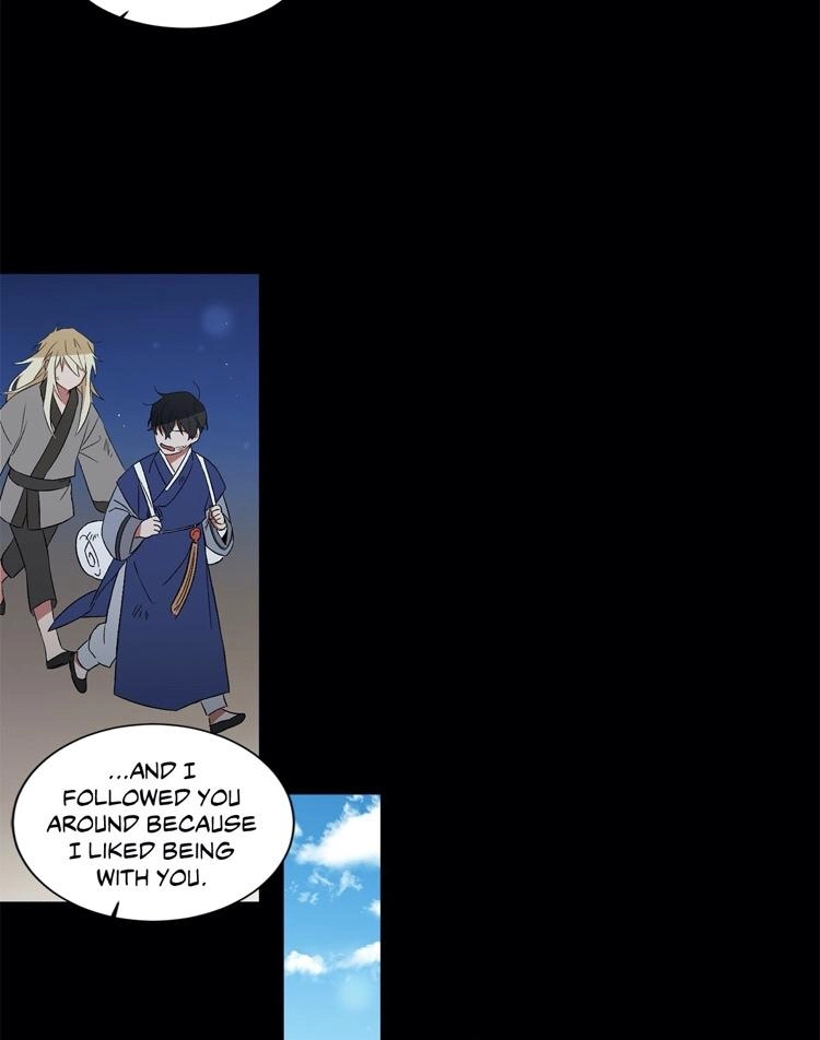 Cradle of Imae Chapter 22 page 32 - 