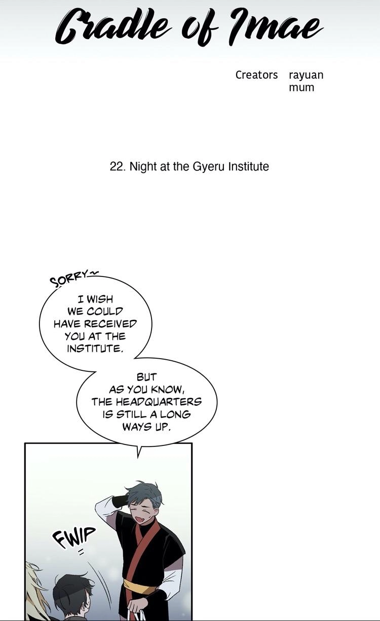 Cradle of Imae Chapter 22 page 5 - 
