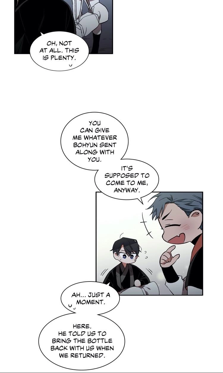 Cradle of Imae Chapter 22 page 6 - 