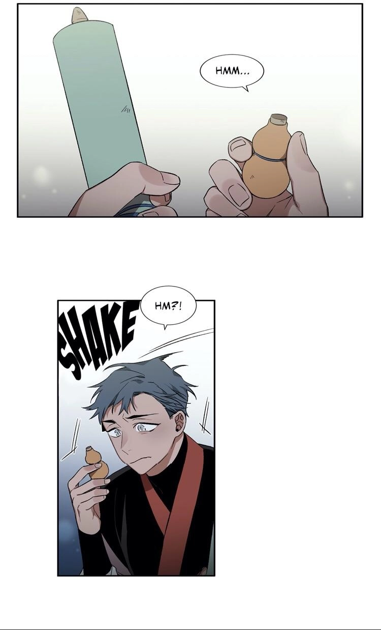 Cradle of Imae Chapter 22 page 7 - 