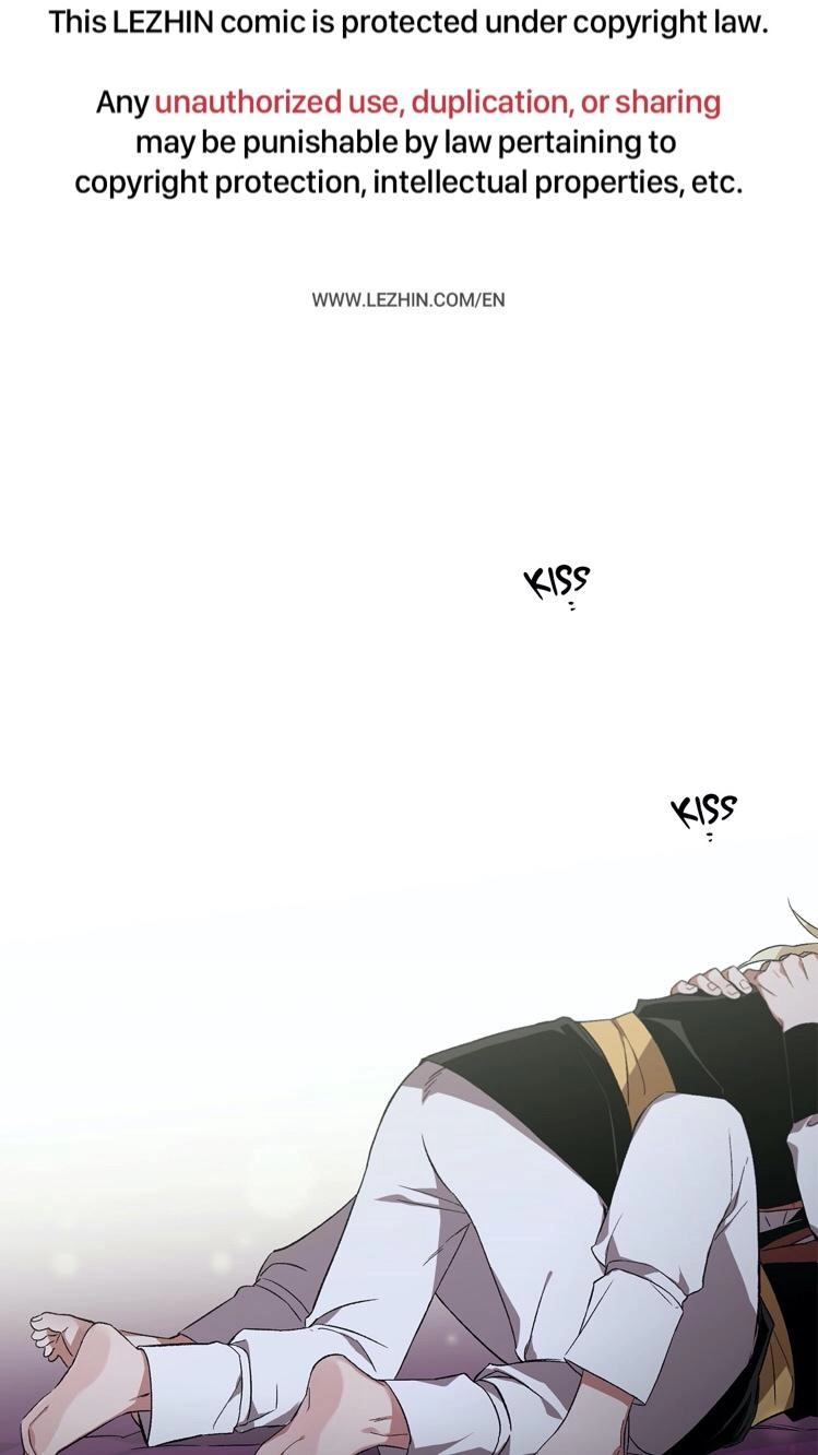 Cradle of Imae Chapter 23 page 1 - 