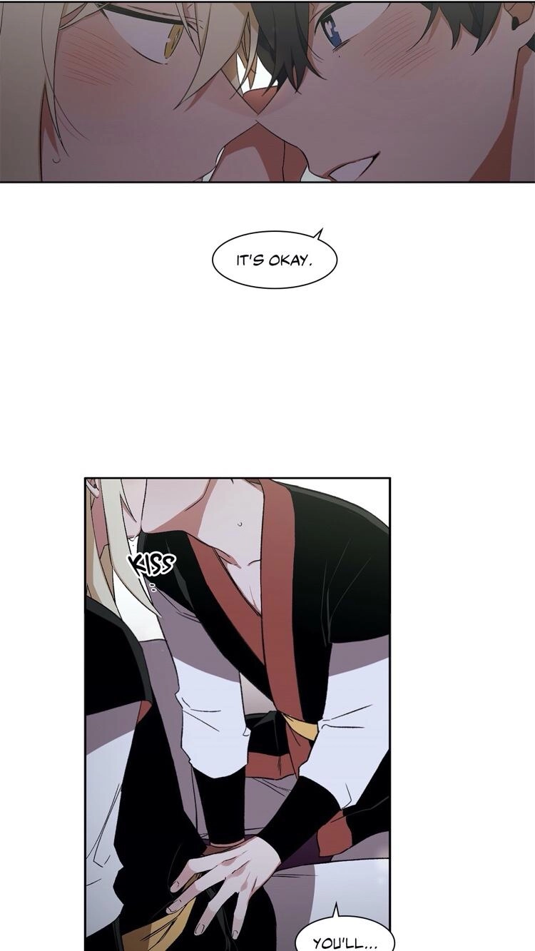 Cradle of Imae Chapter 23 page 12 - 