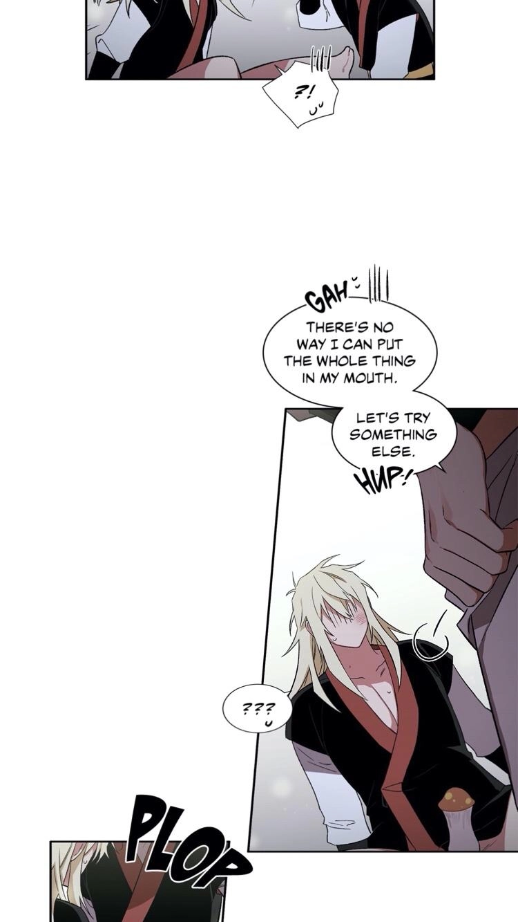 Cradle of Imae Chapter 23 page 18 - 