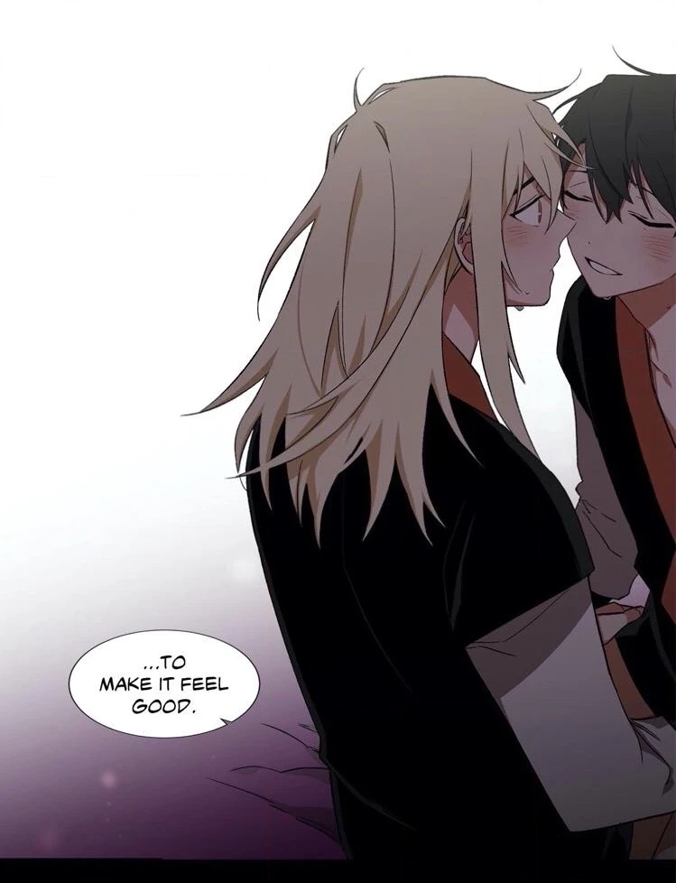 Cradle of Imae Chapter 23 page 20 - 