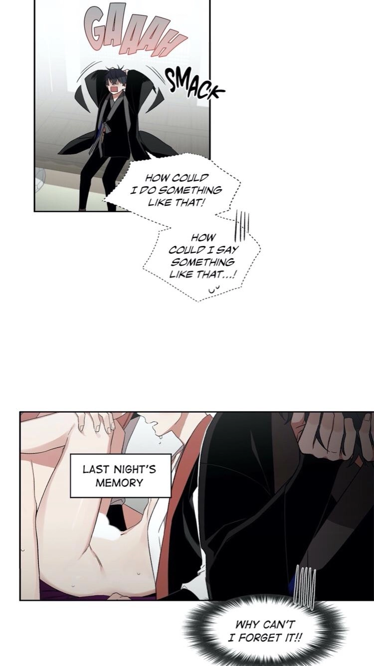 Cradle of Imae Chapter 23 page 22 - 