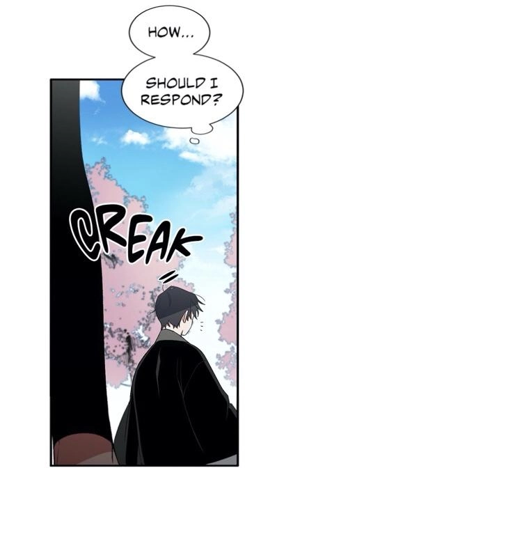 Cradle of Imae Chapter 23 page 26 - 