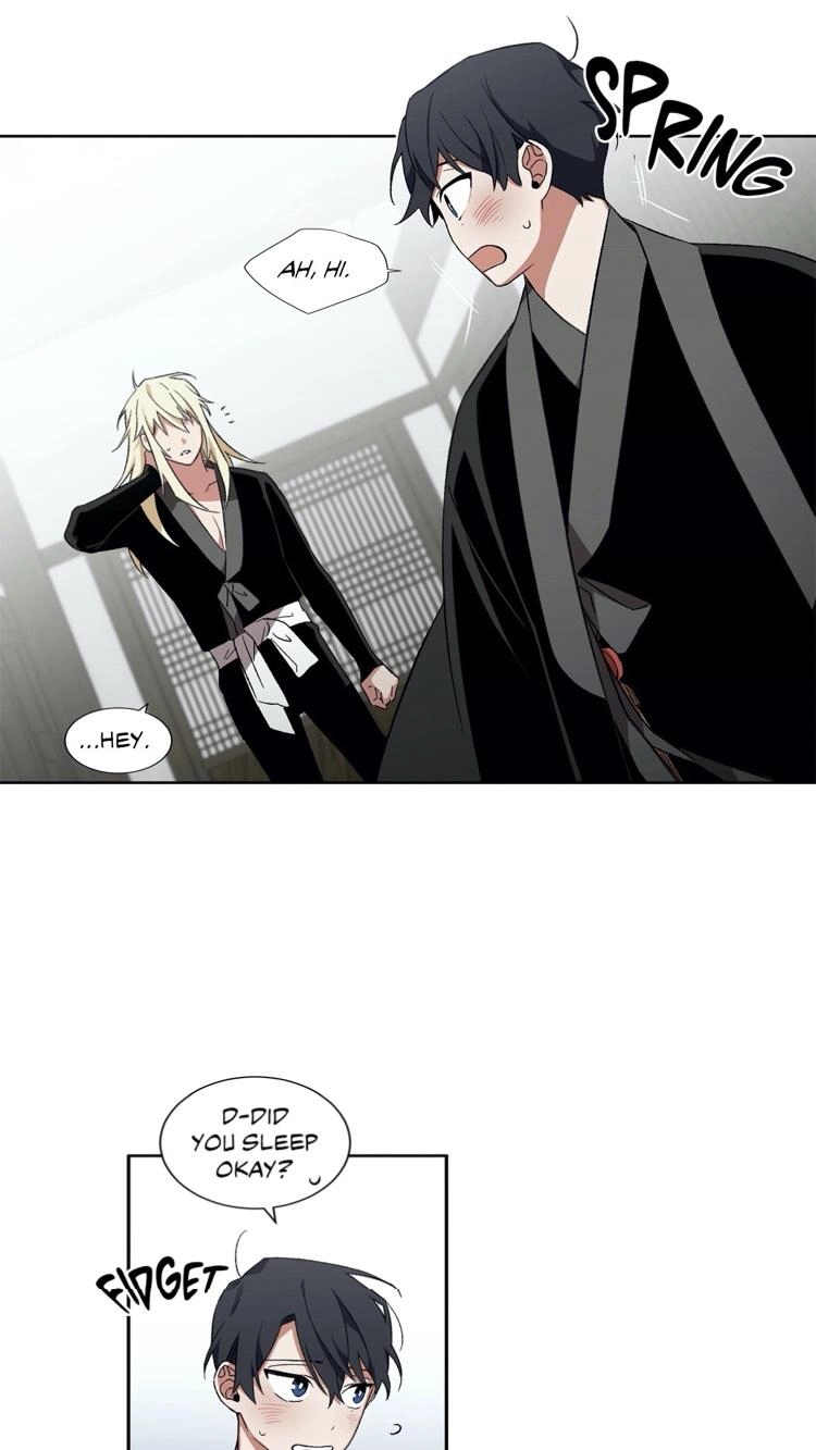Cradle of Imae Chapter 23 page 27 - 