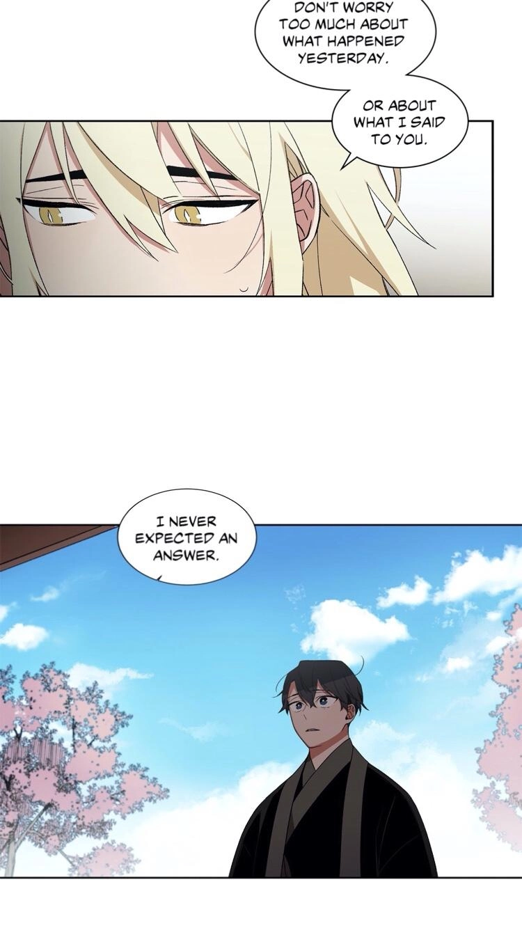 Cradle of Imae Chapter 23 page 29 - 