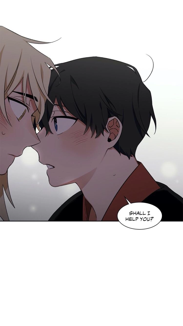 Cradle of Imae Chapter 23 page 6 - 