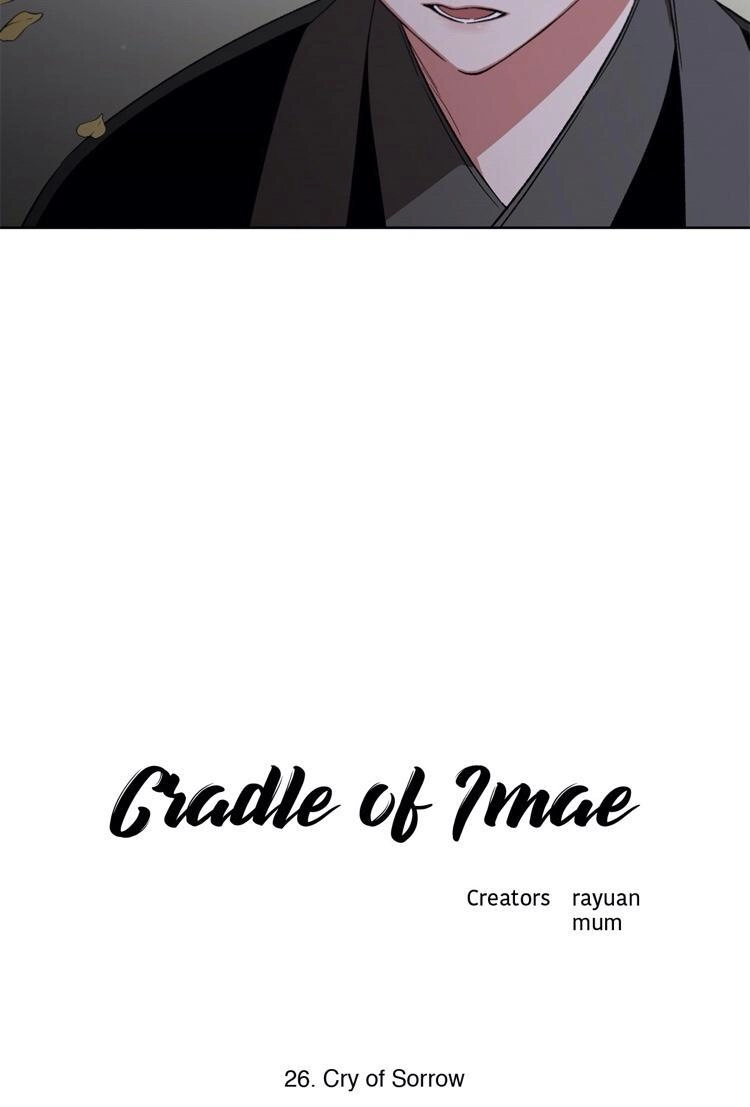 Cradle of Imae Chapter 26 page 12 - 