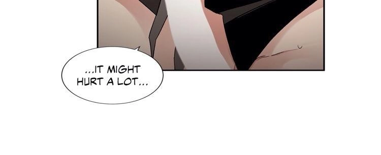 Cradle of Imae Chapter 26 page 17 - 