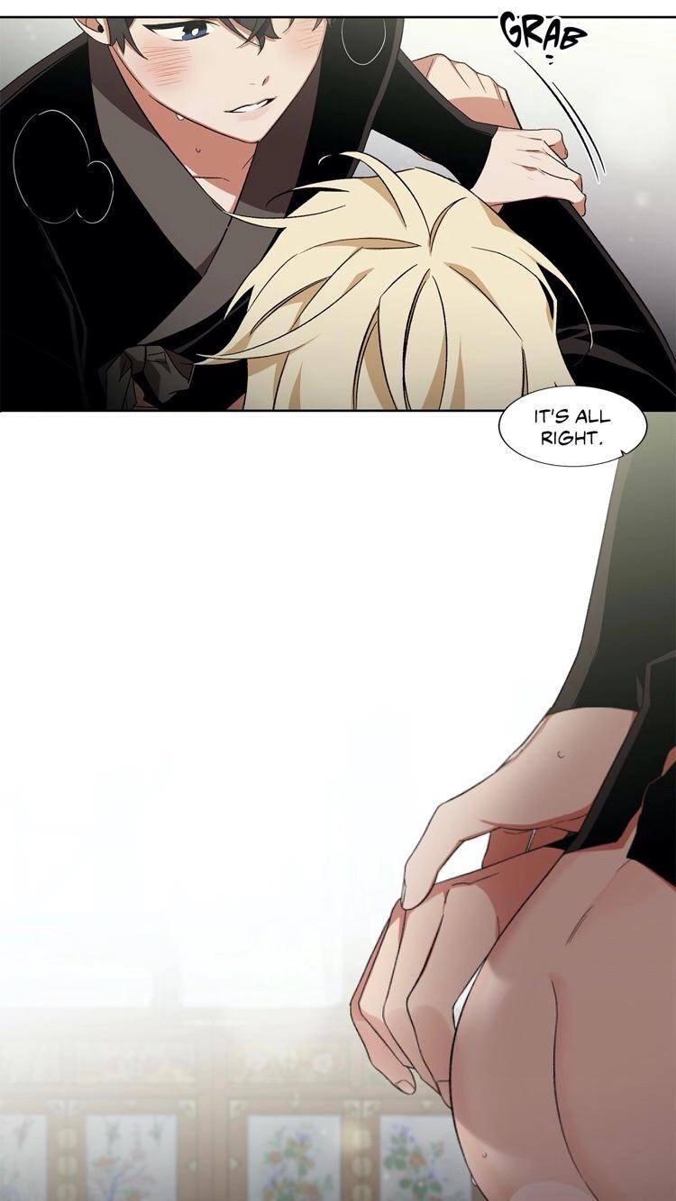 Cradle of Imae Chapter 26 page 18 - 