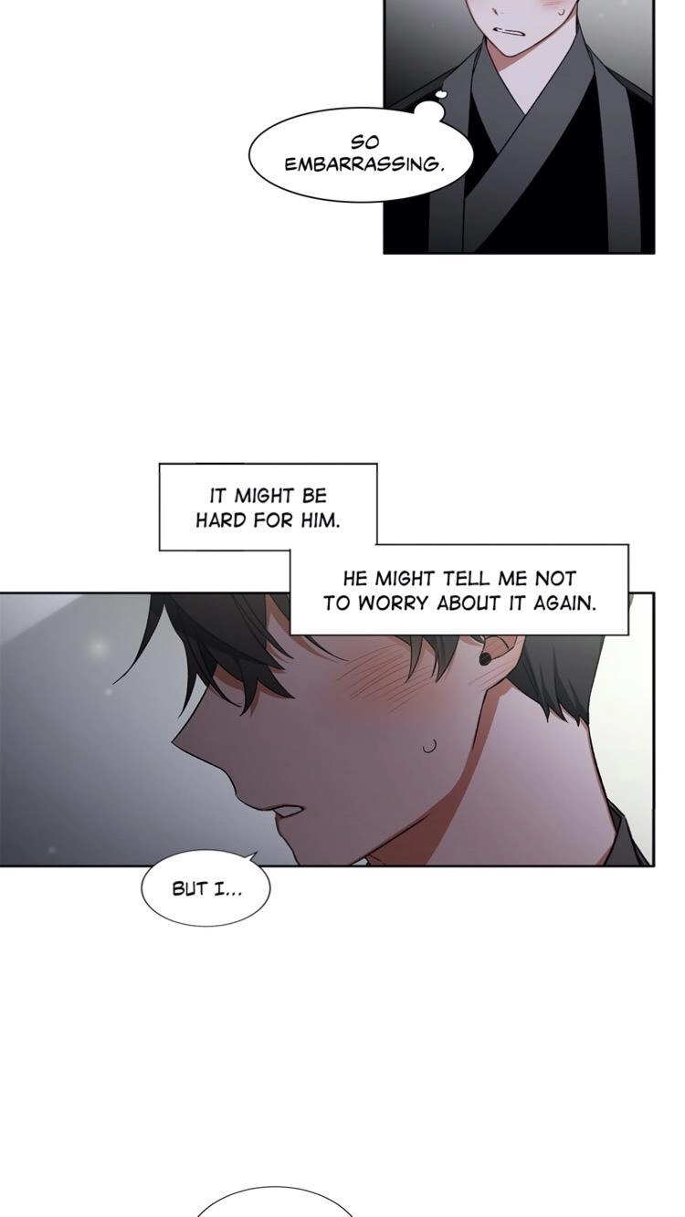 Cradle of Imae Chapter 26 page 7 - 