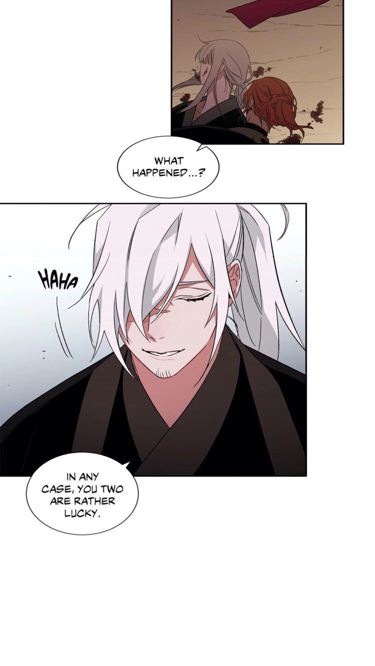 Cradle of Imae Chapter 27 page 12 - 