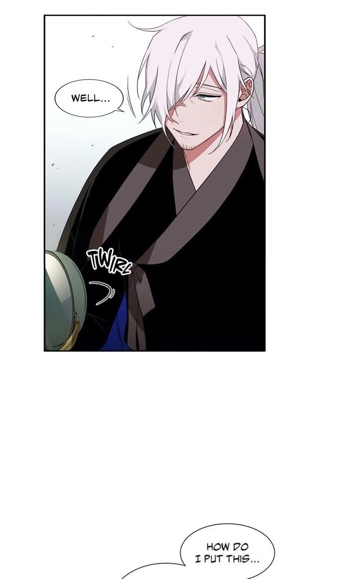 Cradle of Imae Chapter 27 page 15 - 