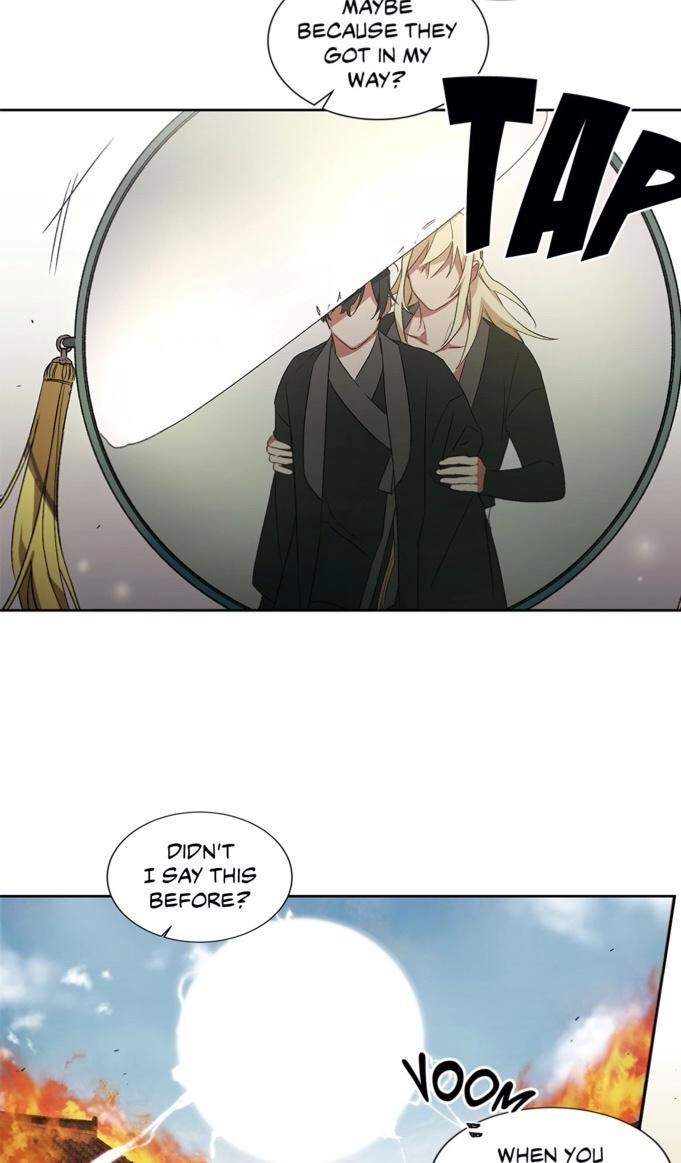 Cradle of Imae Chapter 27 page 16 - 